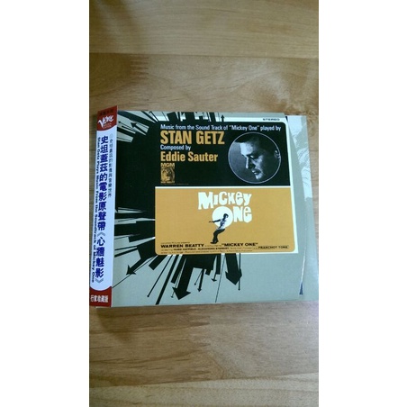 Stan Getz Mickey One Soundtrack 原聲帶 蝦皮購物