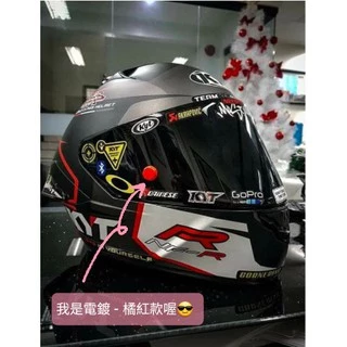 🍁 KYT / Arai / Agv / Shark / Airoh Spark / MT鏡片扣 Pinlock扣 🍁