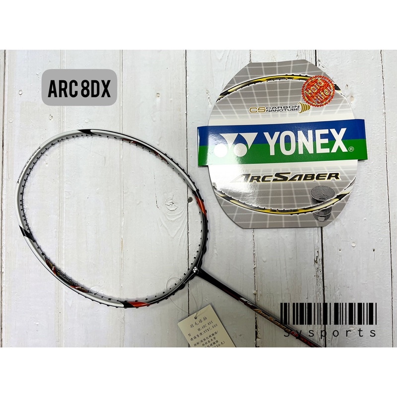 格安SALEスタート！ yonex arcsabr 8DX 2本 nmef.com