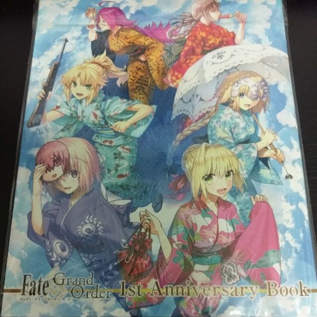 （附aniplex限定特典）fate/grand order 1st anniversary book