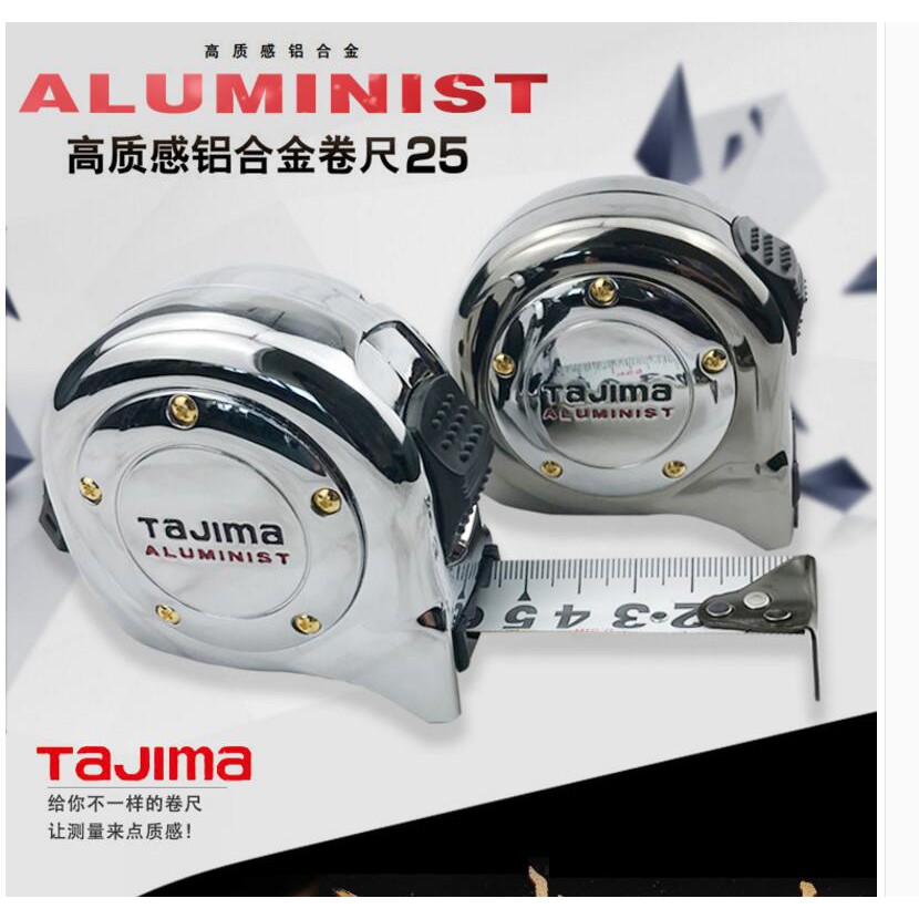 Tajima ALL25-55GAC Metric Tape Measures Aluminist Lock 5.5M