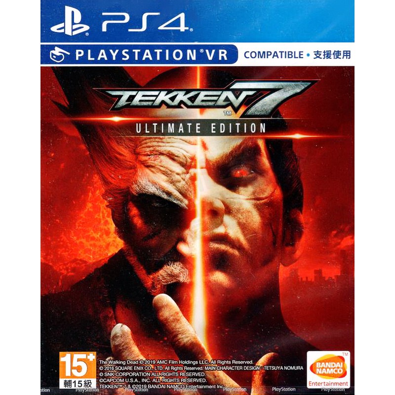 全新未拆】PS4 PSVR 鐵拳7 終極版TEKKEN 7 ULTIMATE EDITION 中文版附