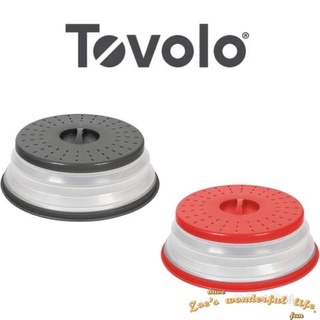 tovolo - 優惠推薦- 2023年11月| 蝦皮購物台灣