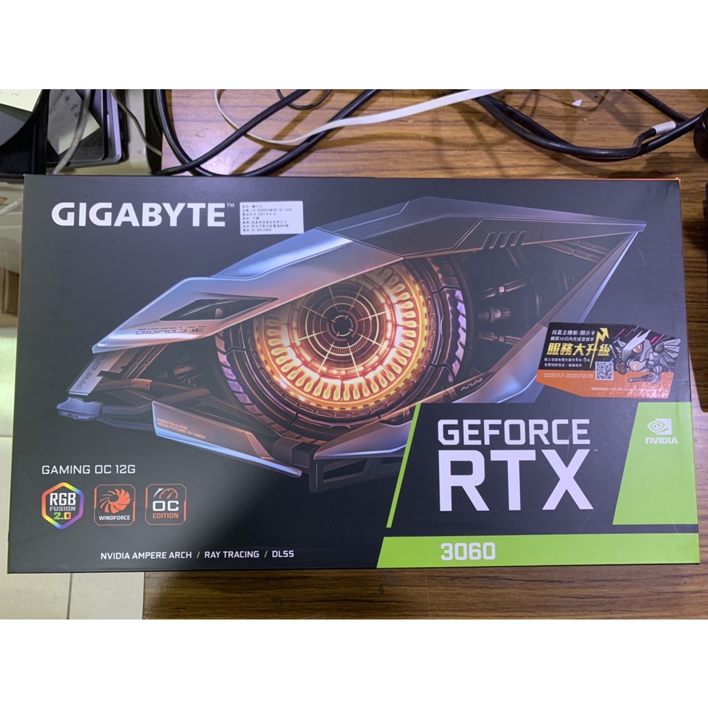 點子電腦-北投◎全新盒裝GIGABYTE 技嘉RTX 3060 GAMING OC-12G 顯示卡