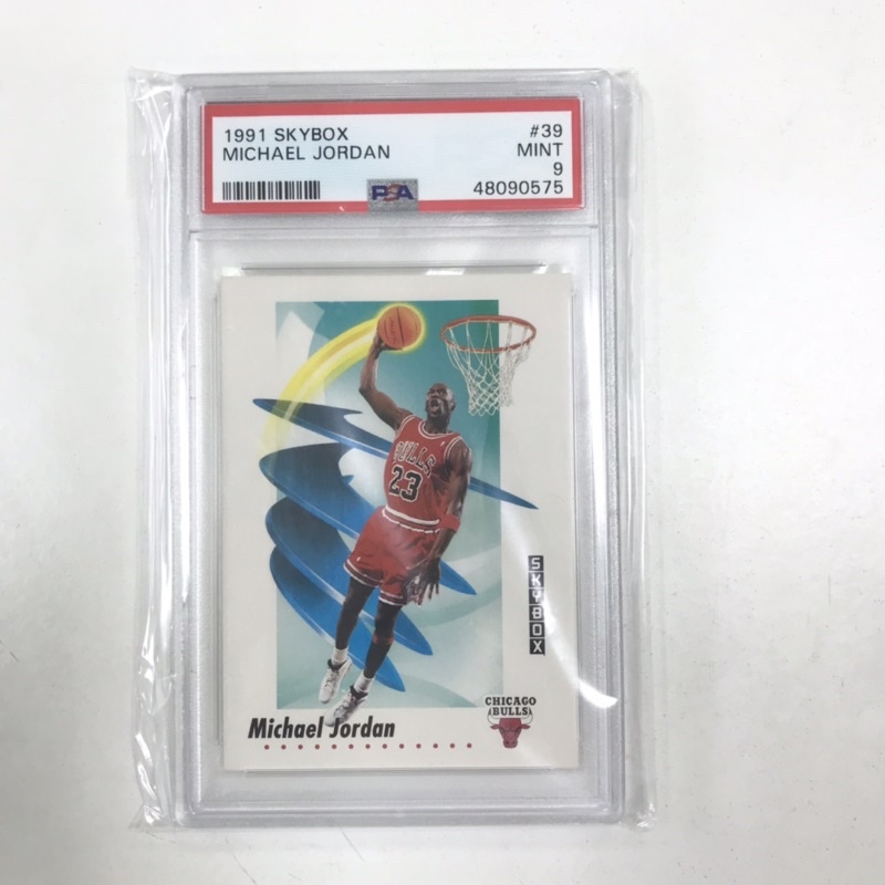 Michael jordan skybox on sale 1991