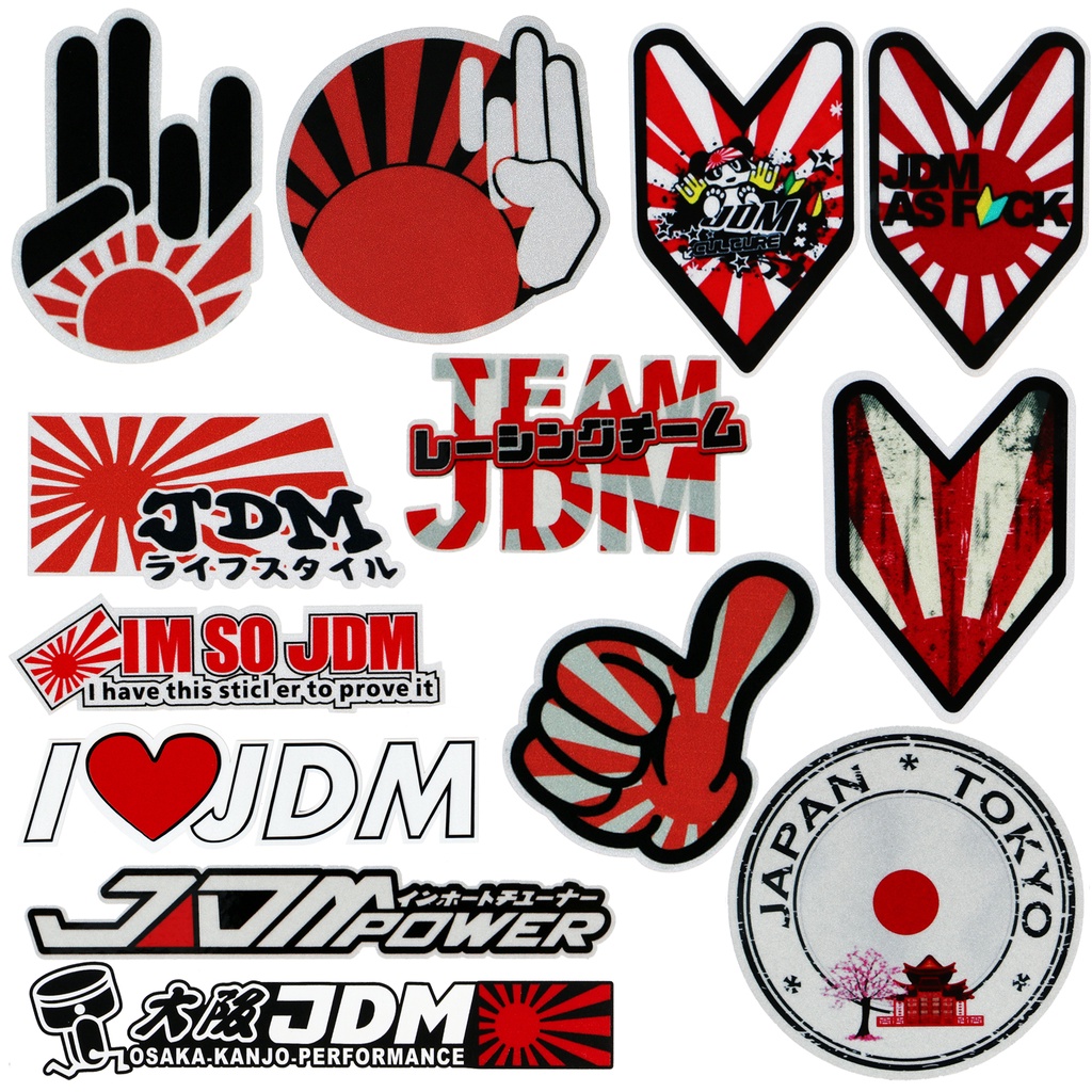 Jdm 标志壁纸
