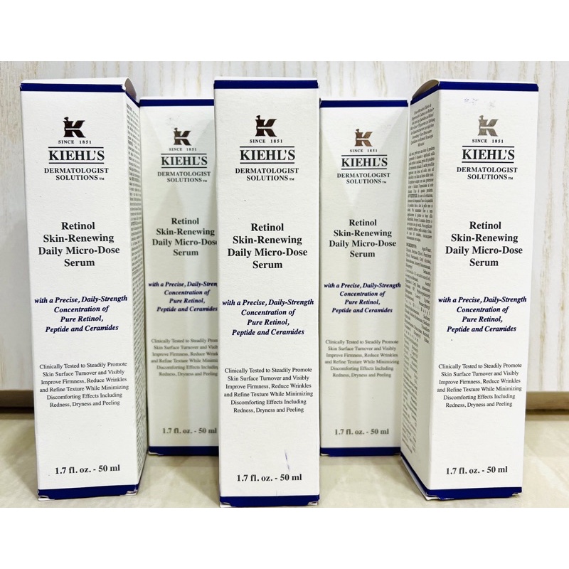 KIEHLS契爾氏 A醇全能新生抗痕精加大版50ml 含中文標 | 蝦皮購物