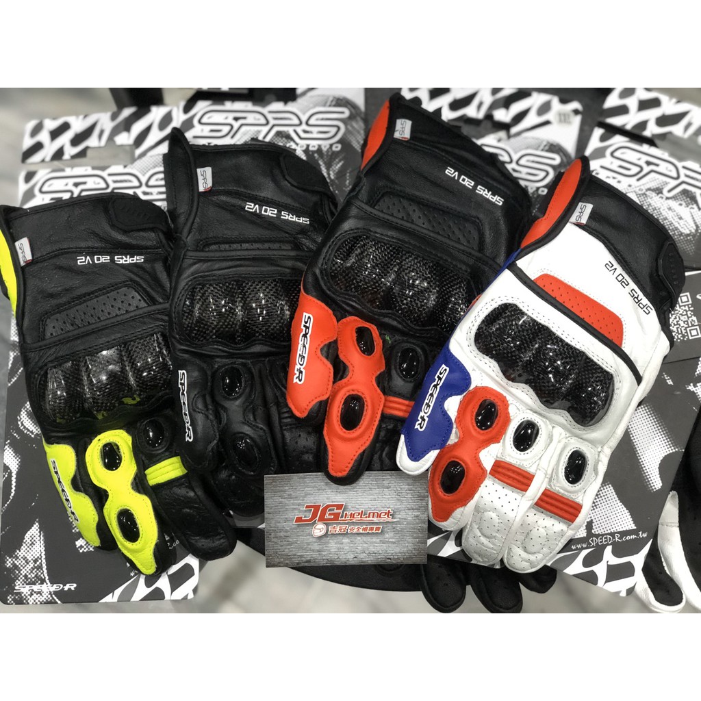 免運 SPEED-R速比爾SPRS SR20 V2 騎士牛革真皮手套 可觸碰 防摔手套 卡夢防摔 | 蝦皮購物