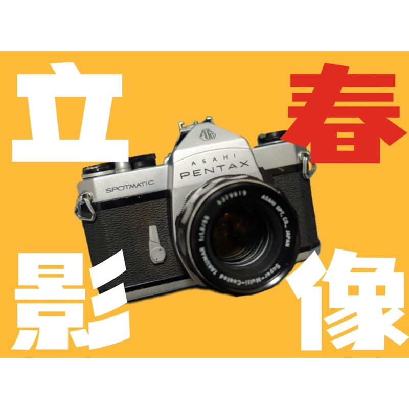 好評受付中 SP90 PENTAX SP SPOTMATIC 並上級+品 一部保証