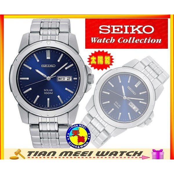 Seiko sne501p1 solar sale