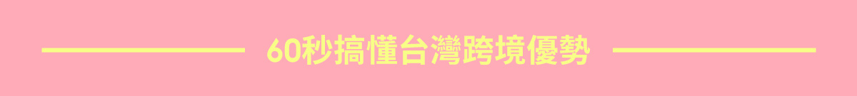 webp_image