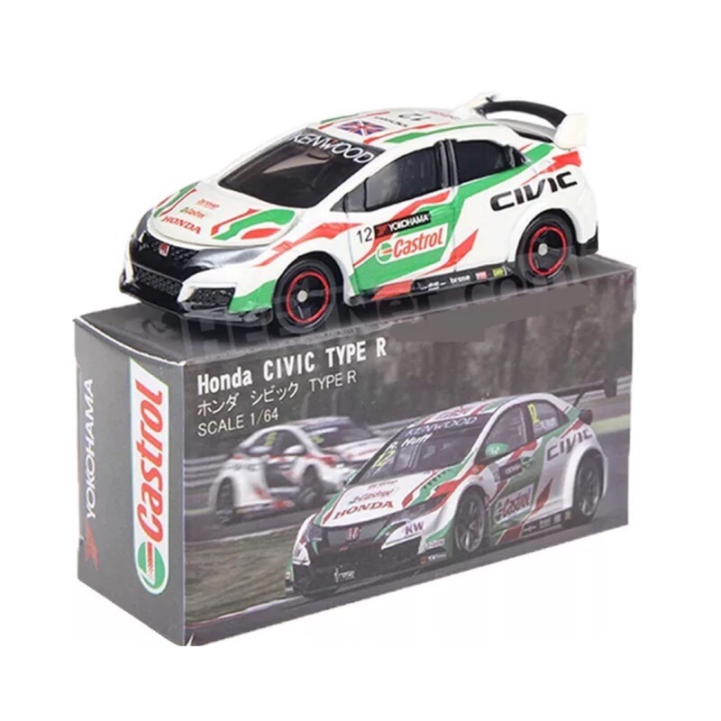 Tomy Tomica Honda Civic Type R Castrol嘉實多特殊式樣二改二次