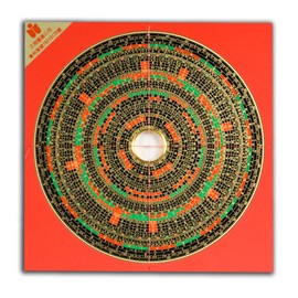唐山三元三合綜合羅經盤7寸2 | 蝦皮購物