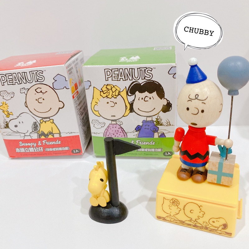 #CHUBBY#2018Snoopy&Friends木頭立體公仔-印章及時鐘功能/史努比 | 蝦皮購物