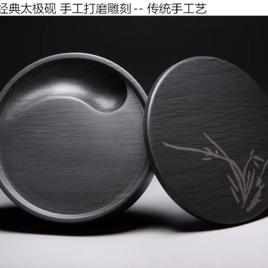 「81SHOP」硯端硯『雨煙江南』21*15*3.5cm天然老坑原石彫刻歙硯黒竜尾コレクション書道絵画文房四宝原石プレゼレントに最適 「81SHOP」硯端硯『雨煙江南』21*15*3.5cm天然老坑原石彫刻歙硯黒竜尾コレクション書道絵画文房四宝原石プレゼレントに最適