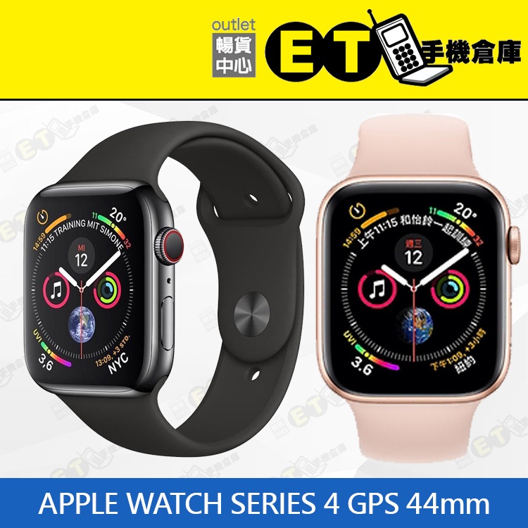 スマートフォン/携帯電話 その他 apple watch series 4 gps - 優惠推薦- 2023年5月| 蝦皮購物台灣