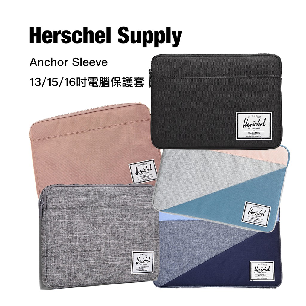 Herschel Anchor Sleeve 15 Night Camo Accessories : Snowleader