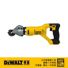 Dcs496 sale