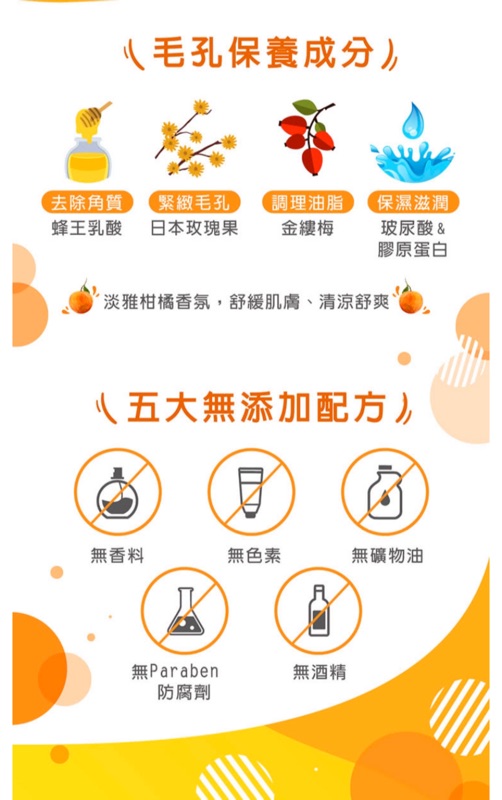 🍁Dr.Ci:Labo 城野醫生 🍁LaboLabo 毛孔收縮 緊膚水毛孔收斂 收斂水100ml 化妝水 | 蝦皮購物