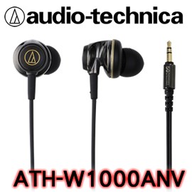 Audio-Technica outlet Ckw1000Anv ear buds