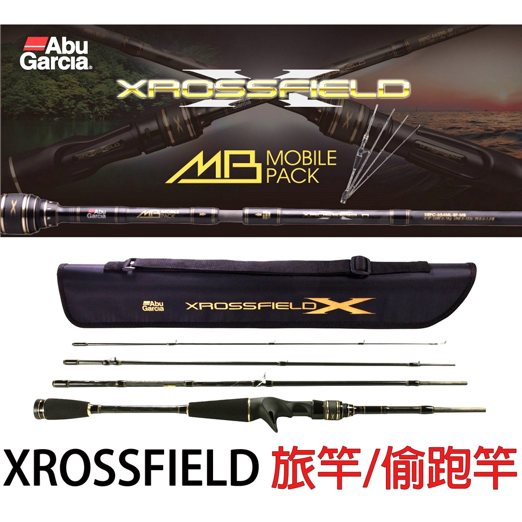 源豐釣具免運Abu Garcia Xrossfield Mobile Pack 多節旅竿路亞竿偷跑翹