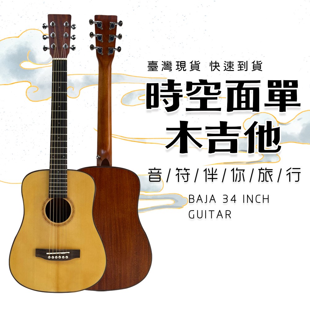 15960円日本 店舗 【当店一番人気】 FINA FAW-800 (管理イサ) 楽器