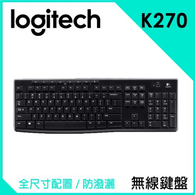 Logitech 羅技K270 2.4G無線鍵盤中文| 蝦皮購物