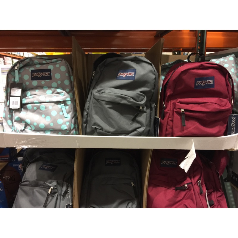 Jansport store backpack costco