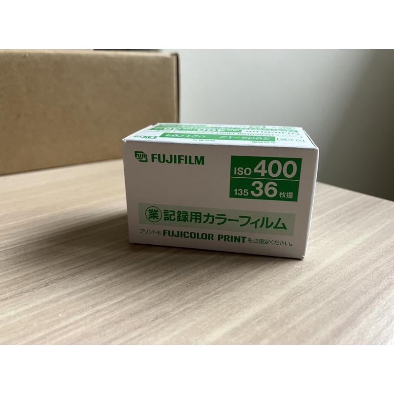 Pellicola Fujifilm Fujicolor 400 - 135/36, ISO 400 Per Foto A Colori Nitide E Vivide - Foto 3