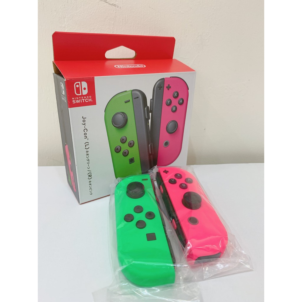 現貨不用等】NS Switch JoyCon 手把螢光綠/粉Joy-Con 任天堂派對色