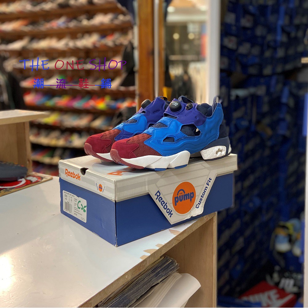 TheOneShop Reebok INSTA PUMP FURY ASYM 藍色酒紅色撞色充氣鞋V67792