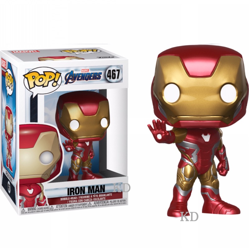 🌟FUNKO POP 公仔 限定版 #467 復仇者聯盟：終局之戰-鋼鐵人 IRON MAN MARVEL漫威聯名