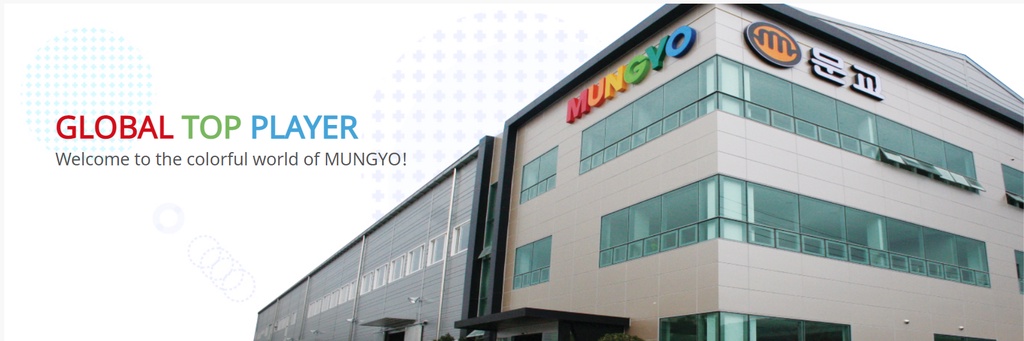 景晨文教工坊【韓國MUNGYO】不沾手磁吸式粉筆夾(銀灰色6入) 磁吸 粉筆夾 蠟筆夾 筆夾 Mungyo 盟友 | 蝦皮購物