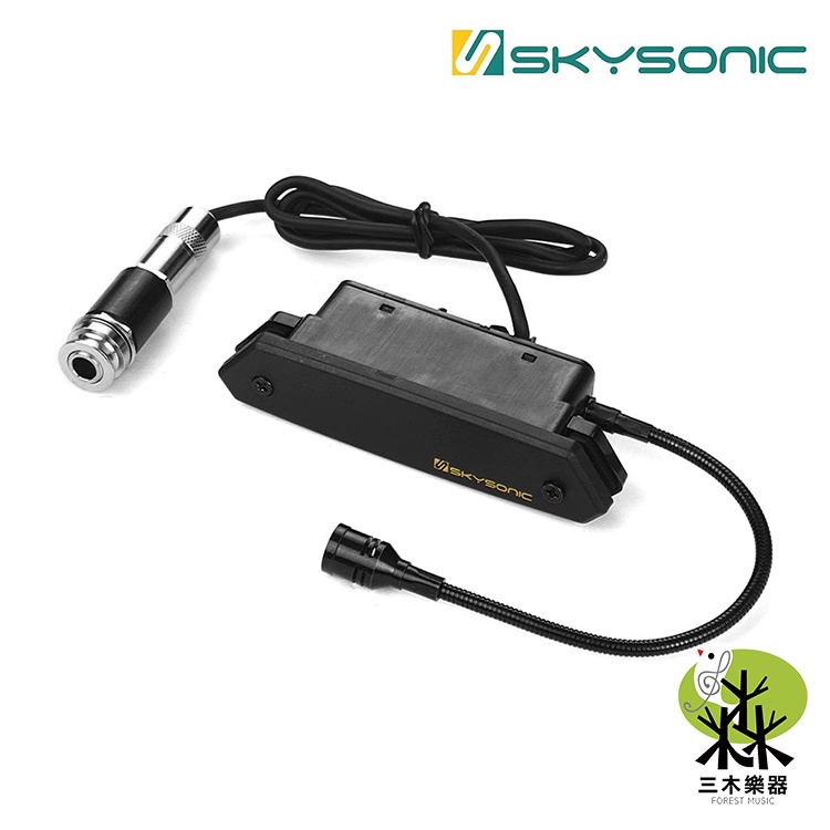  skysonic t902 