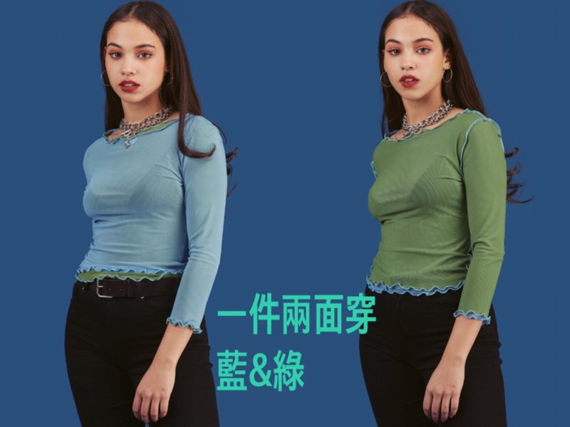 Unif📒Shift top正品兩面穿網紗衣三色泫雅水原希子同件| 蝦皮購物