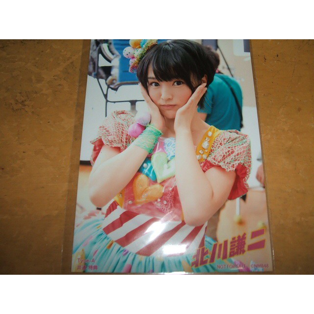 NMB48 生寫真特典檢山本彩上西惠薮下柊武藤十夢渡辺美優紀渋谷凪