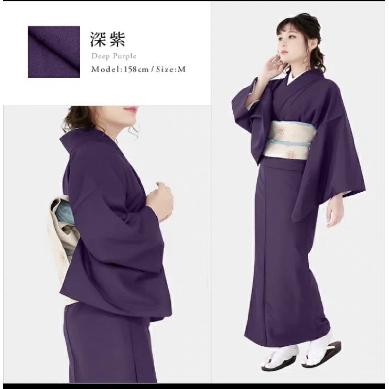 日本正裝小紋和服優雅色無地正統雙層化纖正裝和服茶道服飾可洗| 蝦皮購物