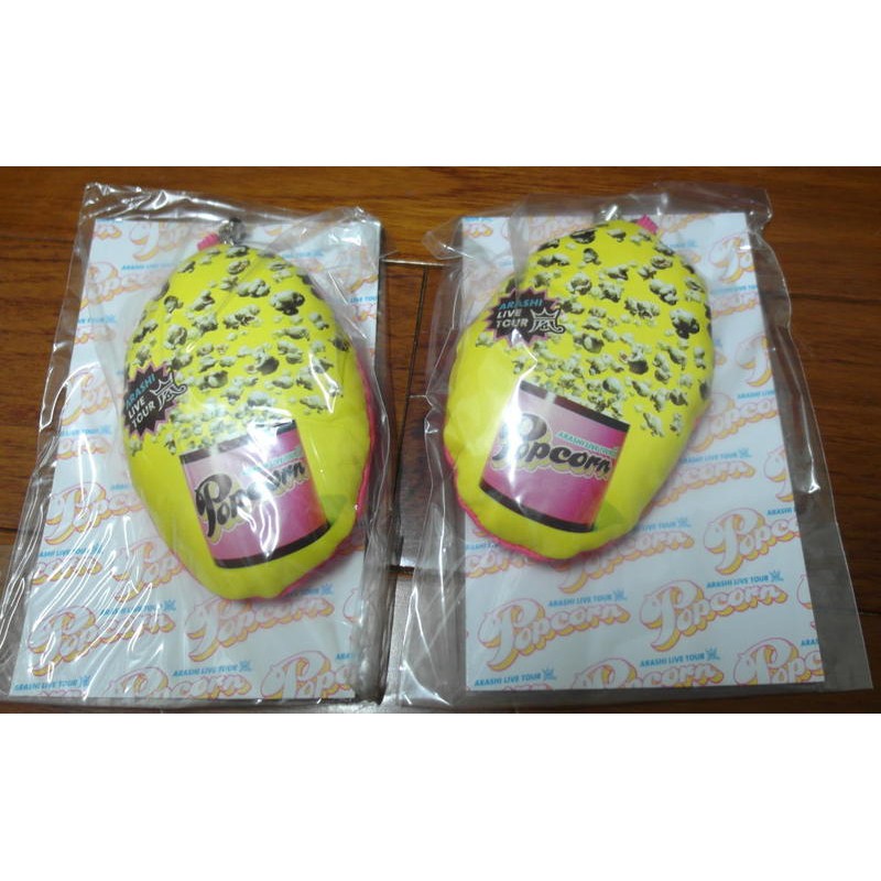 【ARASHI 嵐】 Popcorn Live Tour 周邊/電話繩 掛飾/2012/爆米花手機吊飾 | 蝦皮購物