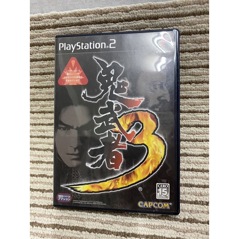 PS2 鬼武者3（中古） | 蝦皮購物