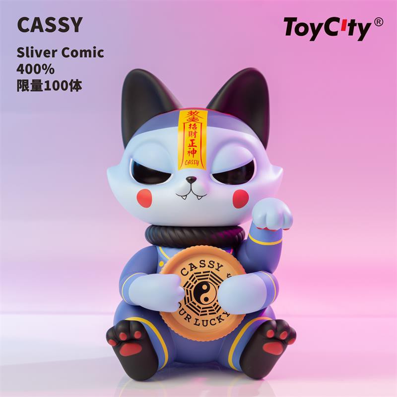 【撒旦玩具 SatanToys】預購 Toy City 400% 卡茜貓 僵尸版 潮玩擺件 Cassy Cat 貓咪