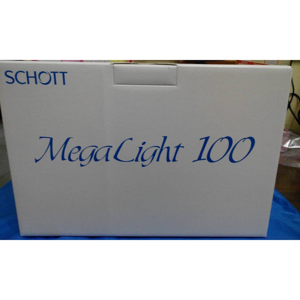 HOYA SCHOTT MEGALIGHT 100光源箱 鹵素光源箱