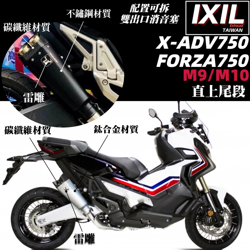 専用ページ オートバイ排気エスケープ モディファイ ミドルリンクパイプ