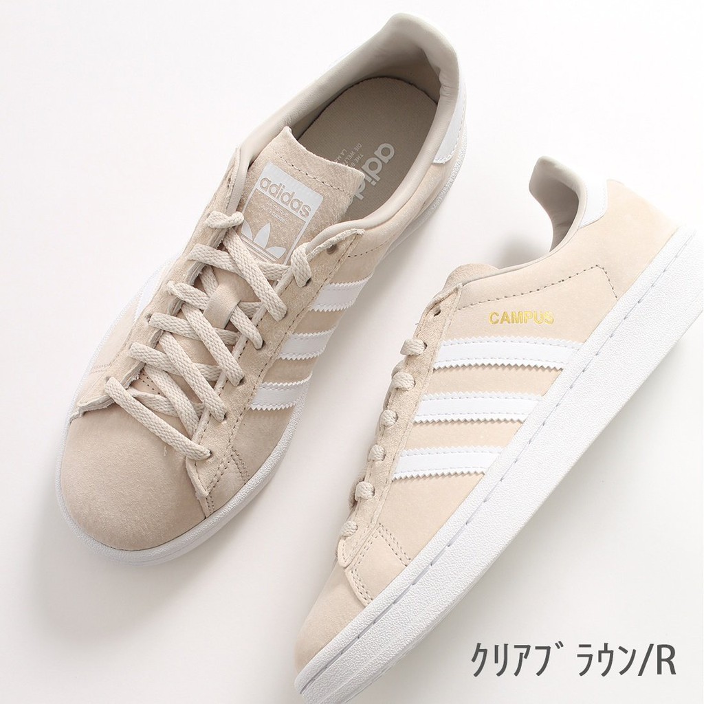 Adidas by9846 on sale