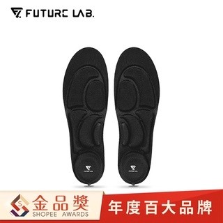 【未來實驗室】ZeroInsole 2.0 無重力鞋墊 減壓 鞋墊 輕薄 全通用 氣壓減震
