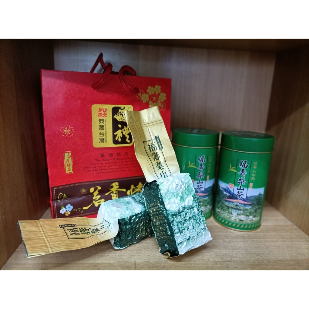 台灣茶福壽梨山茶二兩一包600元| 蝦皮購物