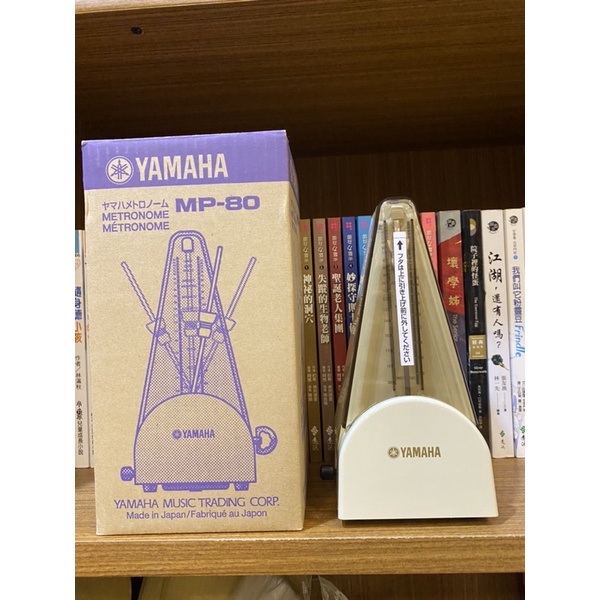 YAMAHA メトロノーム MP-80 - その他