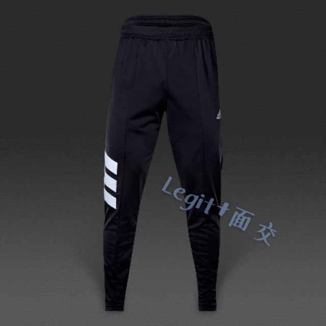 Adidas Tango Training Pant AZ9709