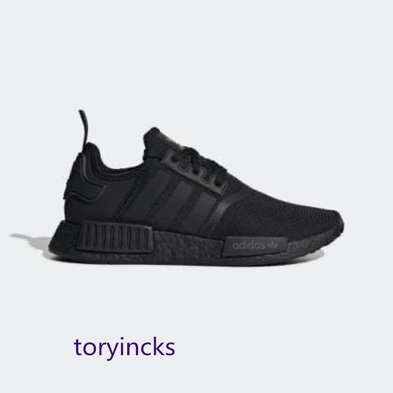 Adidas nmd shop r1 black white