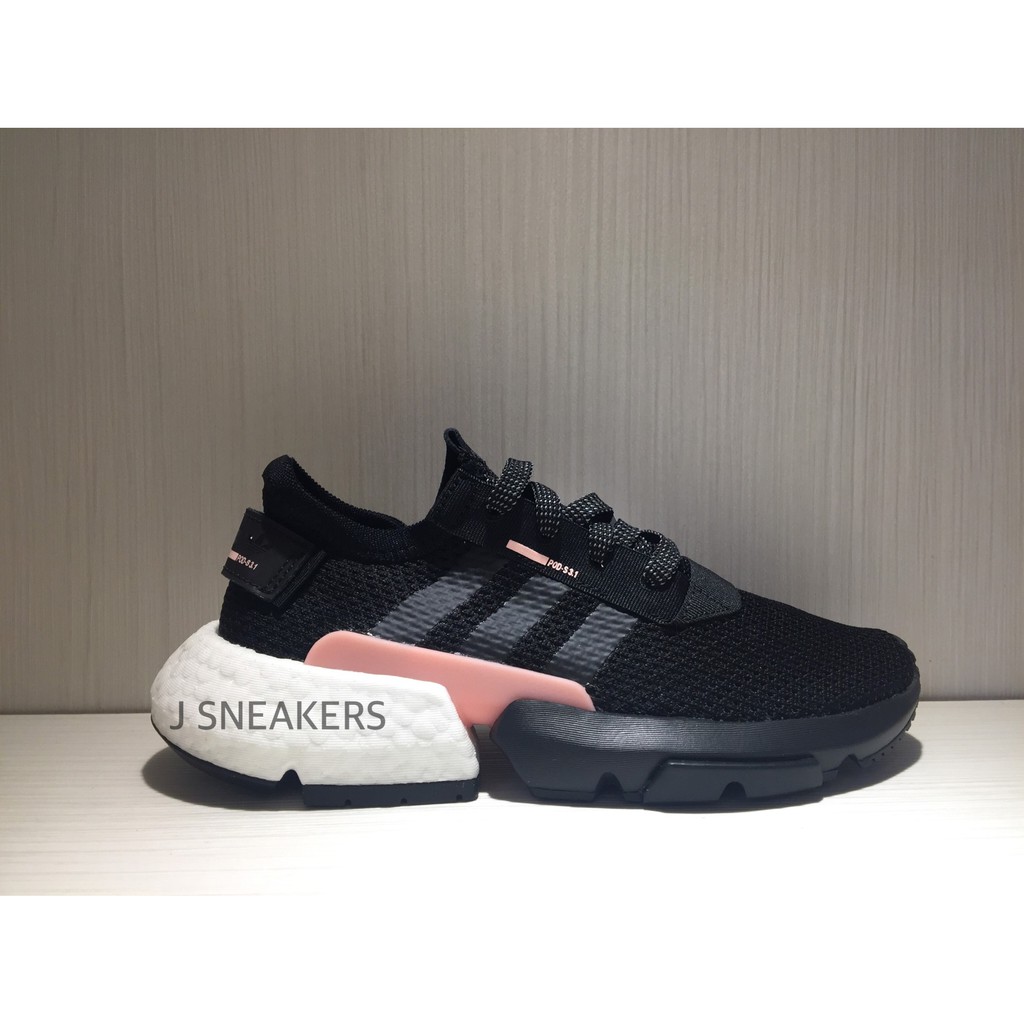 JSNEAKERS Adidas Originals POD S3.1 boost B37447