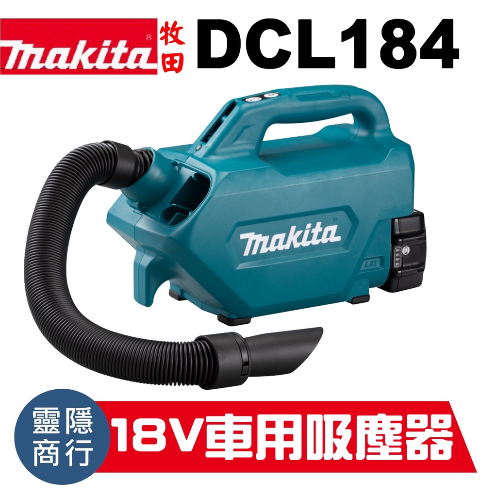 Makita DCL184 18V DCL184Z